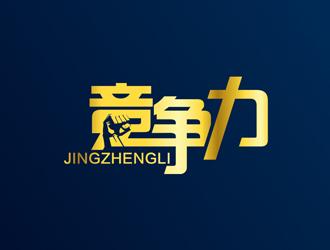 獵頭公司如何提高市場競爭力