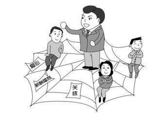 除了升職加薪，企業(yè)還有哪些留人方法